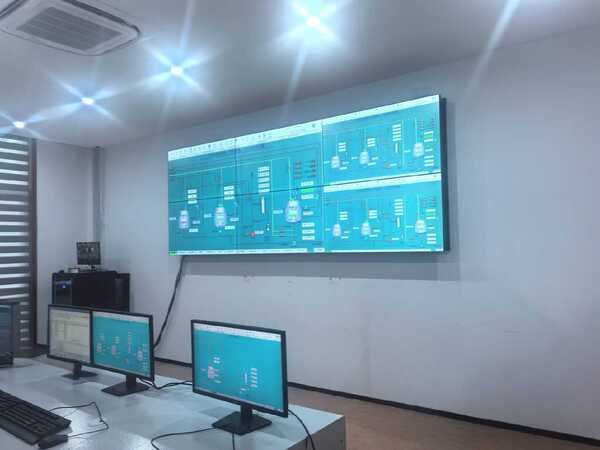 Hình ảnh nhà máy nghiên cứu, sản xuất HBC